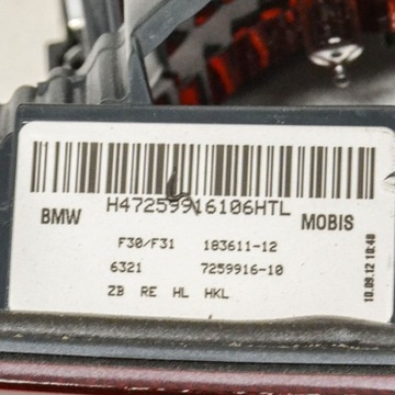 фото thumb №8, Bmw 3 f30 f35 f31 2012 ліва сторона лампа задня