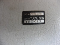 фото thumb №6, Насос усилителя hyundai accent 94-00r elantra 1.5 16v