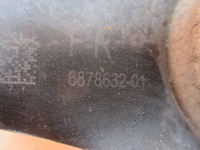 фото thumb №15, Bmw 4 i4 g26 m50 coupe поворотний кулак правий права задня задня 6893274 6878632