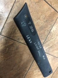 фото thumb №4, Master молдинг дверь левый перед