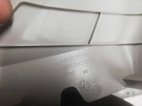 фото thumb №2, Citroen c3 iii захист стійка лівий перед