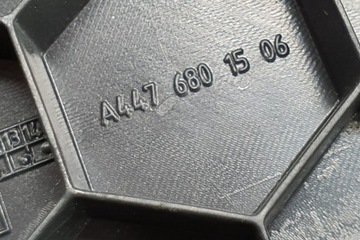 фото thumb №6, Порог градус левый перед mercedes vito w447