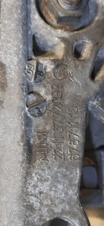 фото thumb №6, Кронштейн подушка двигателя 1.6 thp mini cooper r56 g2005007 67871110