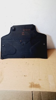 фото thumb №1, Audi q5 80a fy захист pod коробки коробки передач 80a863822