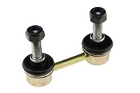 фото thumb №1, Тяги стабилизатора nty zlt-sb-015