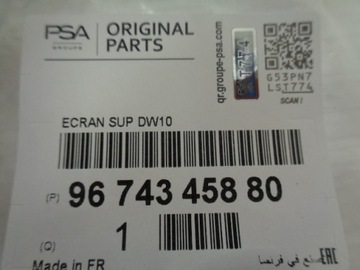 фото thumb №14, C4 picasso c5 aircross c5 x7 2.0 hdi bluehdi захист кришка двигуна нова