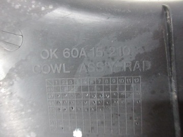 фото thumb №5, Kia k2700 97-04 корпус захист вентилятора верхня