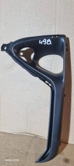 фото thumb №1, Решётка бампера левая передняя lexus rx 450h