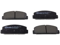 фото thumb №1, Тормозные колодки тормозные задняя mazda 323 bj 6 gh 626 gf rx-7 brembo