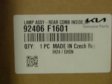 фото thumb №6, Лампа кришка зад led kia sportage iv рестайлінг 92406-f1601