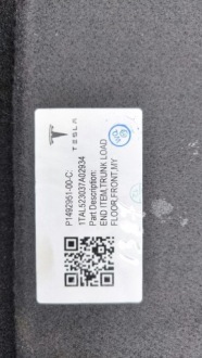 Tesla model y 2023 обшивка багажника p149295100c Зі Шроту, фото thumb