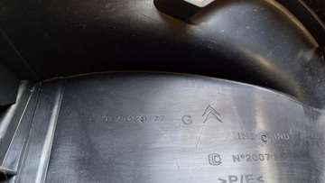 фото thumb №3, Citroen c5 iii захист стійка порога лівий зад 9676463277