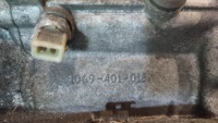 фото thumb №7, Кпп кпп / коробка передач bmw e87 2.0 1059401052