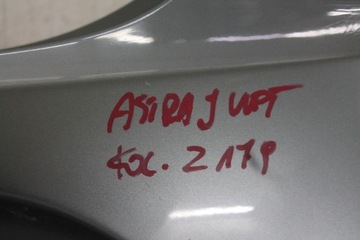 фото thumb №16, Бампер зад задний хэтчбек opel astra j iv рестайлинг z179 12-15