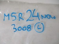 фото thumb №9, Peugeot 5008 i защита стойка среднего левая 9674338777