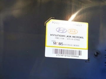 фото thumb №9, Hyundai ioniq 4 батарея hv тяговий 38,3kwh 37501g7650