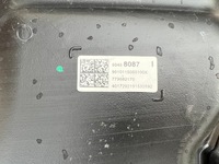 фото thumb №6, Бак топлива vivaro b trafic iii 95520973 новый