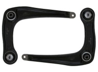 фото thumb №1, Важіль передній citroen spacetourer 2016-2023 новий