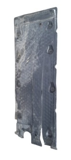 фото thumb №1, Захист підвіска ліва skoda yeti 1k0825201ad