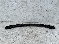 фото thumb №1, Q7 4m lift кронштейн бампера задня 4m0807458