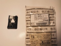 фото thumb №1, Кронштейн захист сонцезахисний vw tiguan passat 1k0858773f