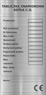 Обозначение Паспортная табличка печи и котла центрального отопления