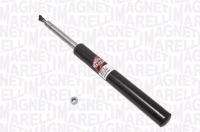 фото thumb №3, Magneti marelli амортизатор перед skoda felicia 94-01