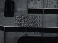 фото thumb №6, Полка багажника mazda 6 iii gj sedan