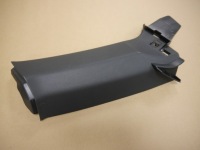 фото thumb №1, Vw golf 8 защита стойка левая 5h9867287b kombi