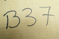 фото thumb №6, Підшипник піввісь задня j3230115 jeep cherokee wrangler