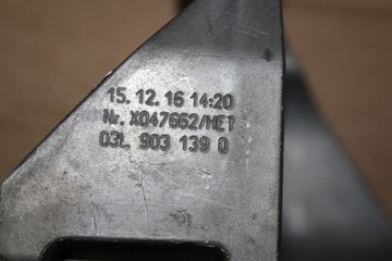 фото thumb №6, Тримач лапи генератора vw skoda audi 03l903143q