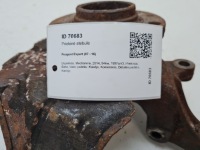 фото thumb №7, 2014 peugeot expert ступица колеса передний