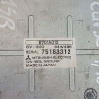 фото thumb №6, Mitsubishi eclipse 4 4g усилитель аудио радио 75183312 8701a012