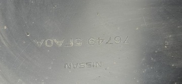 фото thumb №7, Підкрилок лівий зад nissan micra k14 767495fa0a
