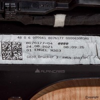 фото thumb №6, Bmw 8 g15 g16 m набор бампер карбон schwarz 416