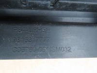 фото thumb №12, Підсилювач решітка радіатора peugeot 3008 2 ii 16- 981531777