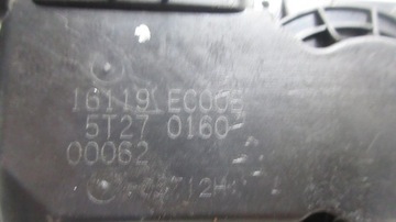 фото thumb №7, Nissan pathfinder r51 navara d40 2.5 dci 16119ec00b дросельна заслінка navara