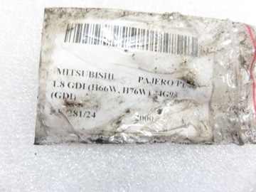 фото thumb №9, Глушник середній mitsubishi pajero pinin 1.8 gdi