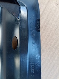 фото thumb №2, Підніжка підніжка scania r s 2349686 новий оригінал