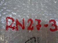 фото thumb №16, Peugeot 3008 ii 5008 ii решётка радиатора решётка радиатора решётка средняя nowa