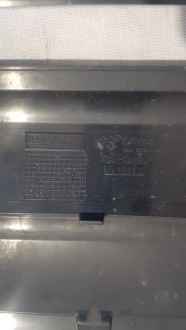 фото thumb №6, Uśmiech решітка радіатора решітка радіатора daf xf 105