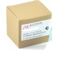 фото thumb №1, Пружина газова кришки багажника mercedes w164