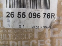 фото thumb №2, Talisman лампа задня права oryg