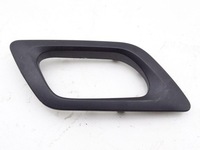 фото thumb №1, Citroen c4 i 04-10 захист рамка ручка двері правий задня 9657085977