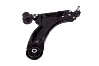 Рычаг opel перед meriva правый nk Цена, фото thumb