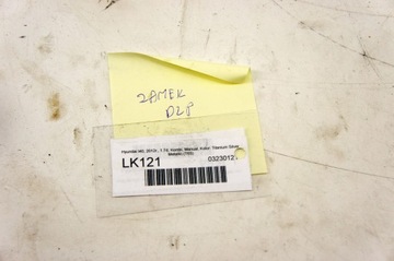 фото thumb №7, Lk121 hyundai i40 замок двері лівий перед