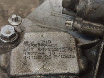 фото thumb №7, Редуктор коробки коробки передач bmw x3 e83 3.0 d 7555293 x drive