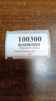 фото thumb №6, Nissan primera p12 1.9 dci блок керування двигуна 0281011645