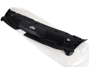 фото thumb №1, Захист маскувальна накладка верхня ременя передньої peugeot 508 10-14 r. 7416z8