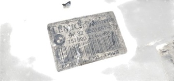 фото thumb №8, Bmw e60 e61 e63 e64 вентилятор радиатор n62 600w бензин 7514181 7514314